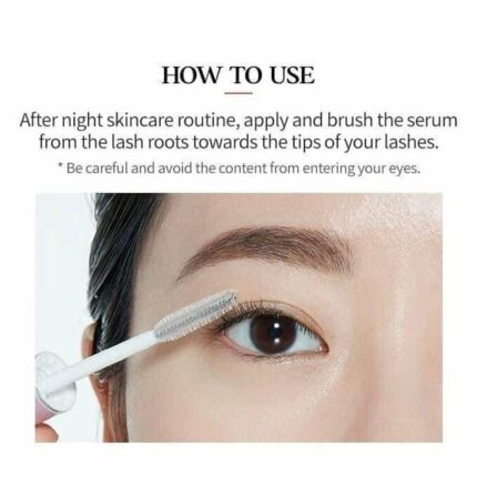 ETUDE HOUSE My Lash Serum (9g)