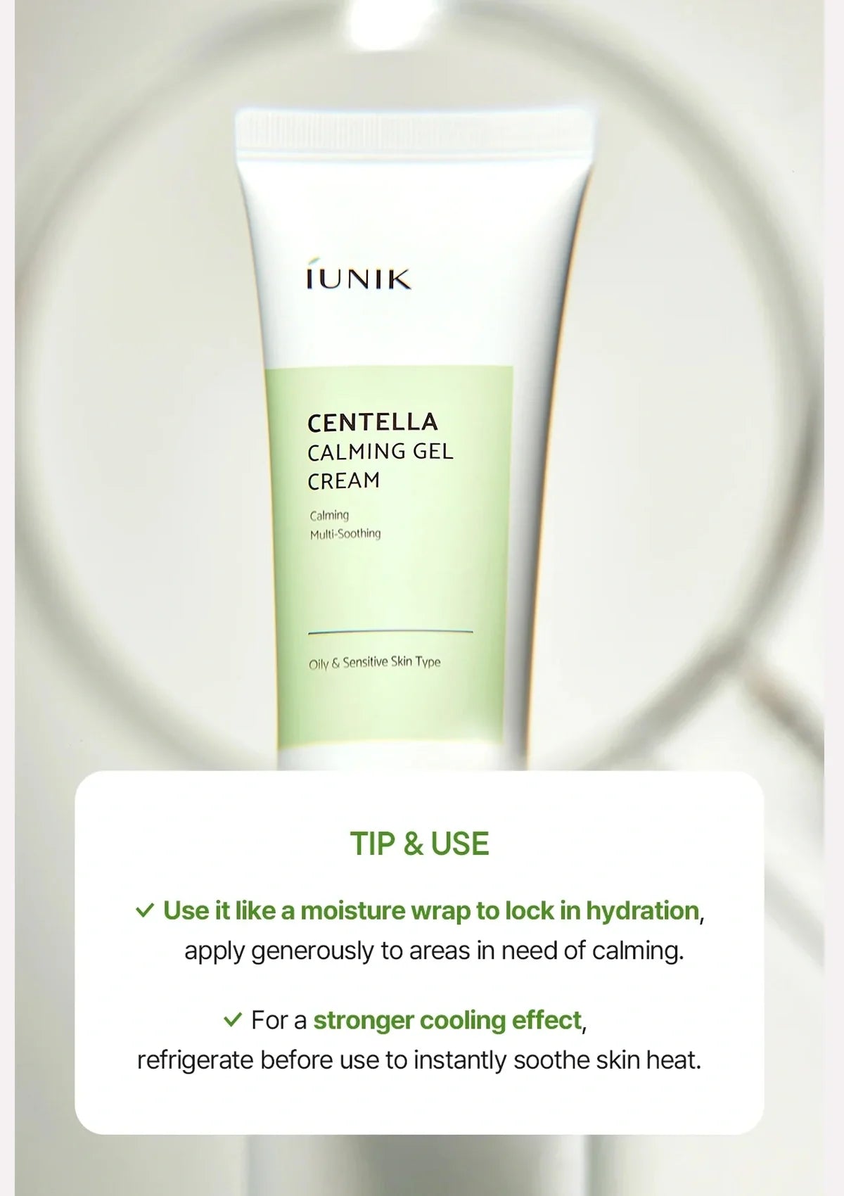 iUNIK Centella Calming Gel Cream 60ml – Korean Soothing Gel Moisturiser for Sensitive Skin