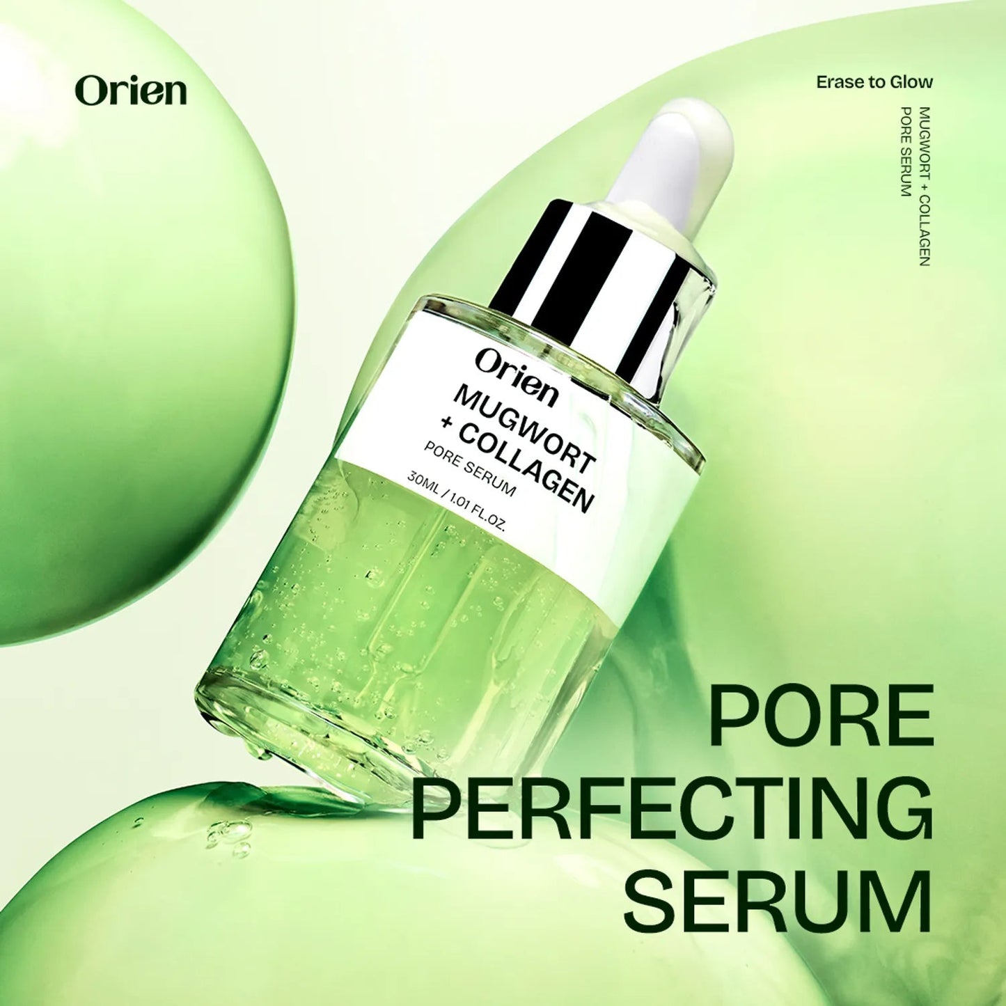 Orien Mugwort Collagen Pore Serum 30ml – Korean Pore Serum for Glass Skin & Texture ORIEN