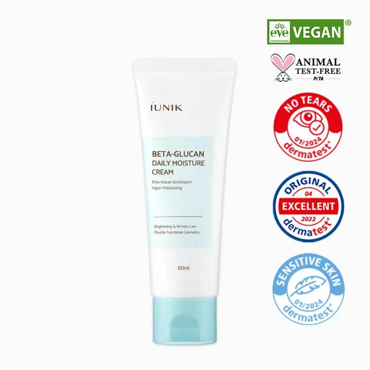 iUNIK Beta Glucan Daily Moisture Cream 60ml IUNIK