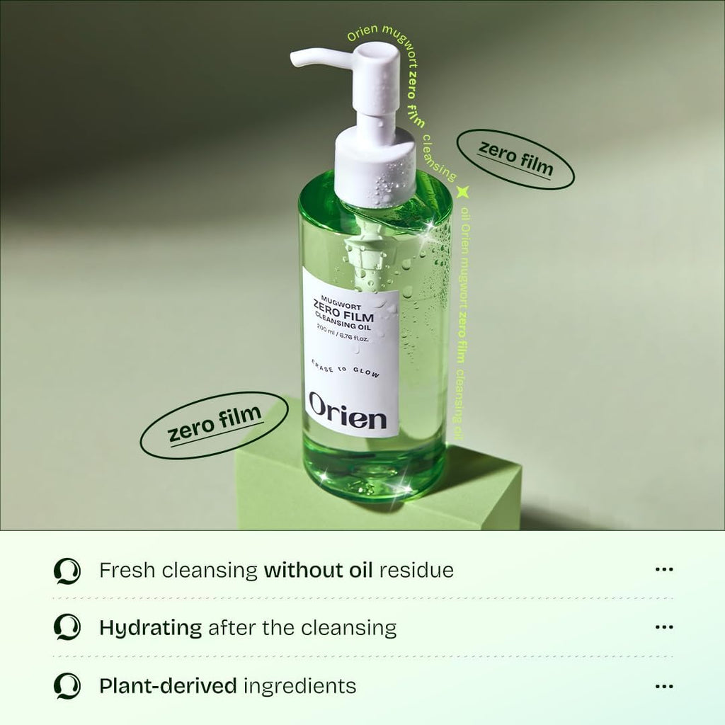 Orien Mugwort Zero Film Cleansing Oil – Korean Makeup & SPF Remover for Sensitive Skin