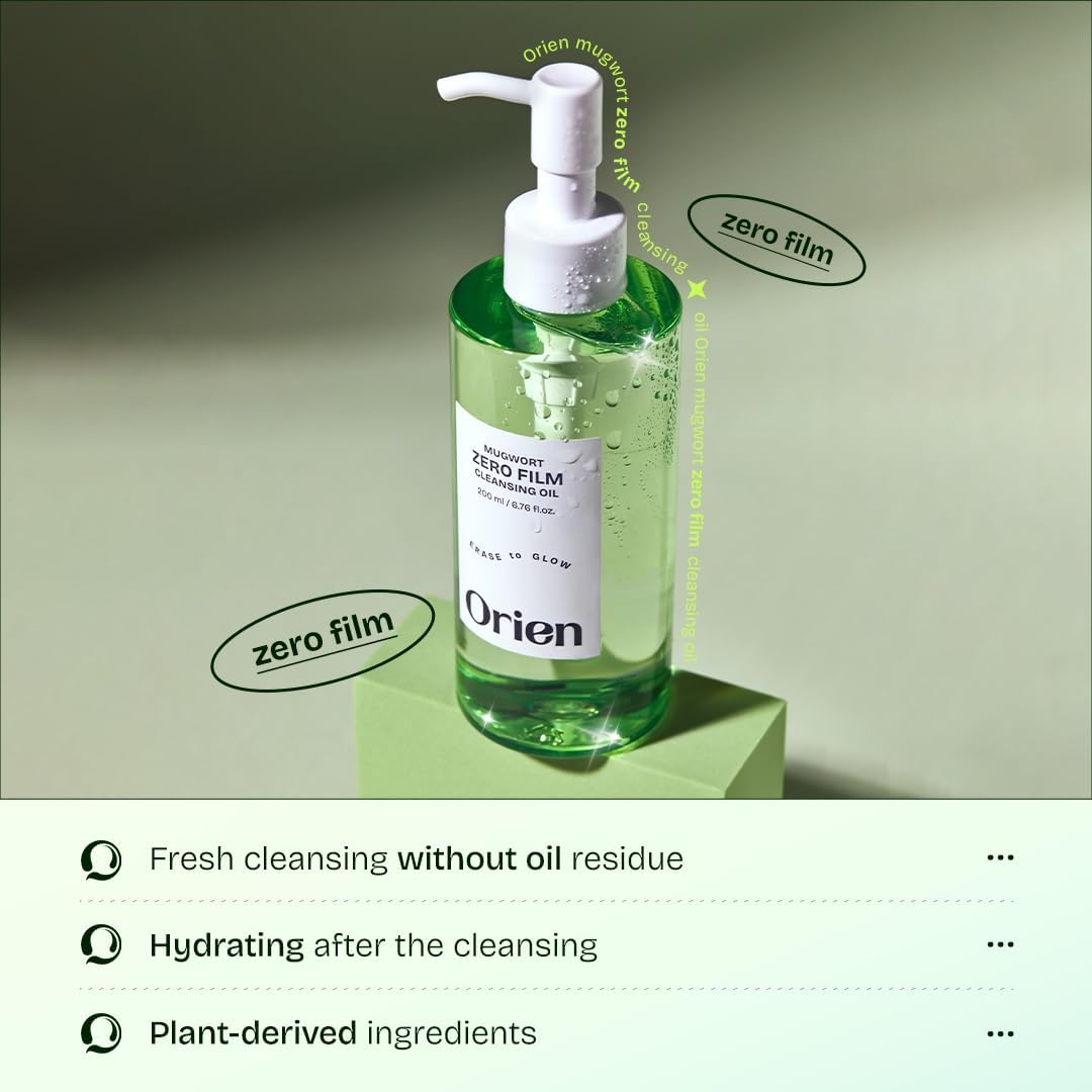 Orien Mugwort Zero Film Cleansing Oil – Korean Makeup & SPF Remover for Sensitive Skin