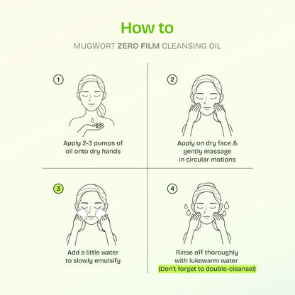 Orien Mugwort Zero Film Cleansing Oil – Gentle Makeup & SPF Removal for Sensitive Skin