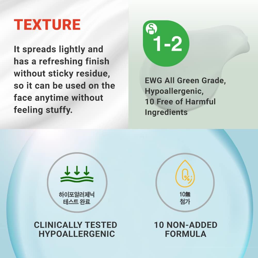 ATOPALM MLE Cream UK | Korean Face Cream for Dry & Sensitive Skin My Seoul My Skin