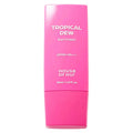 HOUSE OF HUR Tropical Dew Sun Cream 50ml – Korean Dewy Sunscreen for Hydration & Glow HOUSE OF HUR