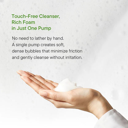 iUNIK Centella Bubble Cleansing Foam 150ml – Korean Gentle Cleanser for Sensitive Skin IUNIK