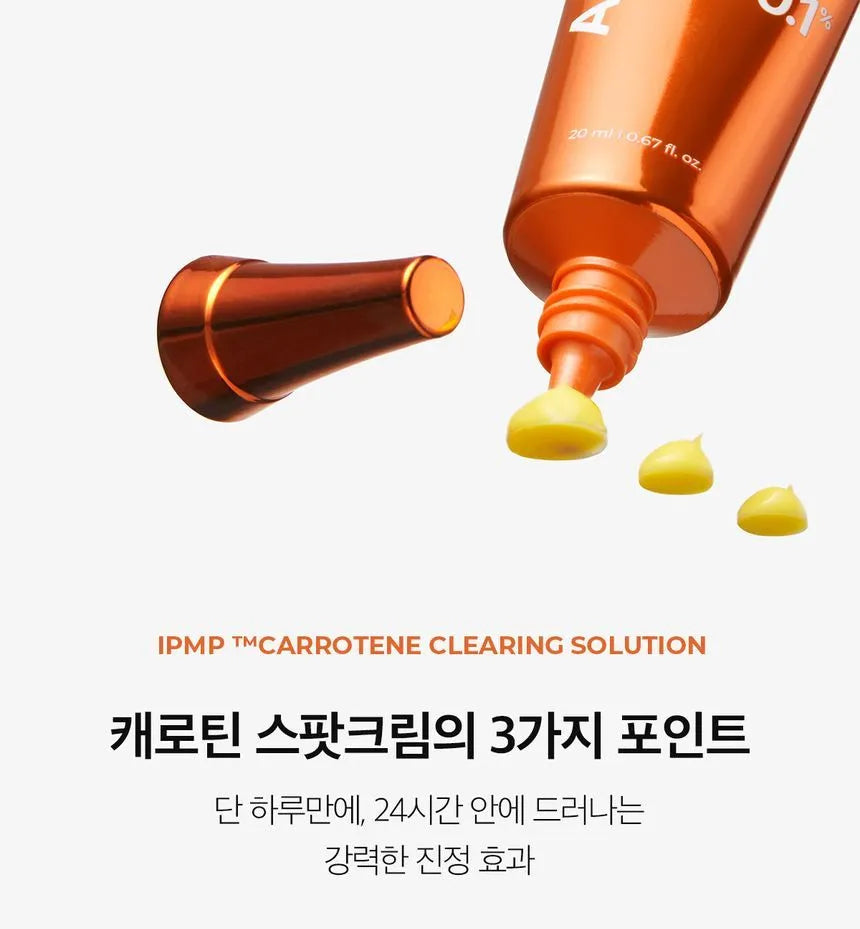 APRILSKIN Carrotene IPMP™ Clearing Solution 20ml | Korean Blemish Care APRILSKIN