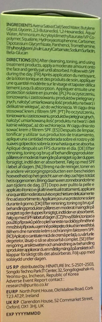 PURITO SEOUL Oat-In Calming Gel Cream - My Seoul My Skin