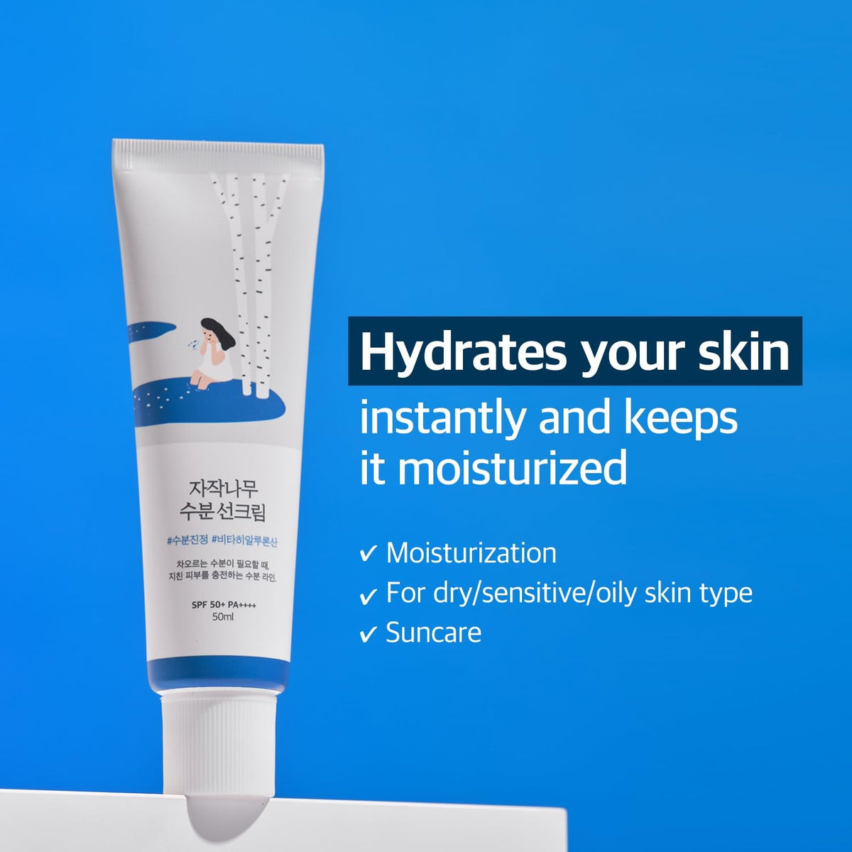 ROUND LAB Birch Juice Sunscreen SPF50+ PA++++ 50ml – Korean Moisturising Sun Cream