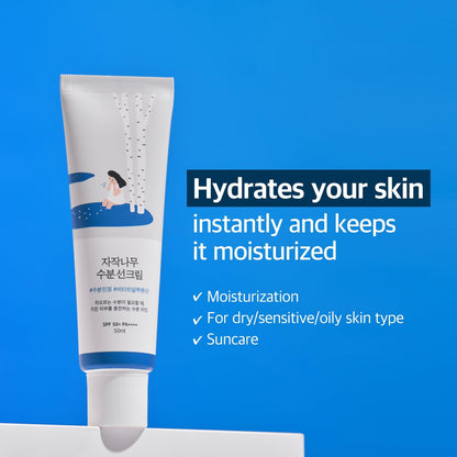 ROUND LAB Birch Juice Sunscreen SPF50+ PA++++ 50ml – Korean Moisturising Sun Cream
