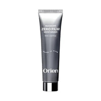 Orien Mugwort Zero Film Moisturiser 60ml – Korean Lightweight Calming Moisturiser