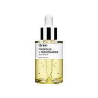 Orien Propolis Niacinamide Glow Serum 30ml – Korean Brightening & Barrier Repair Serum