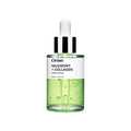Orien Mugwort Collagen Pore Serum 30ml – Korean Pore Serum for Glass Skin & Texture ORIEN