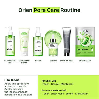 Orien Mugwort Collagen Pore Serum 30ml – Korean Pore Serum for Glass Skin & Texture ORIEN