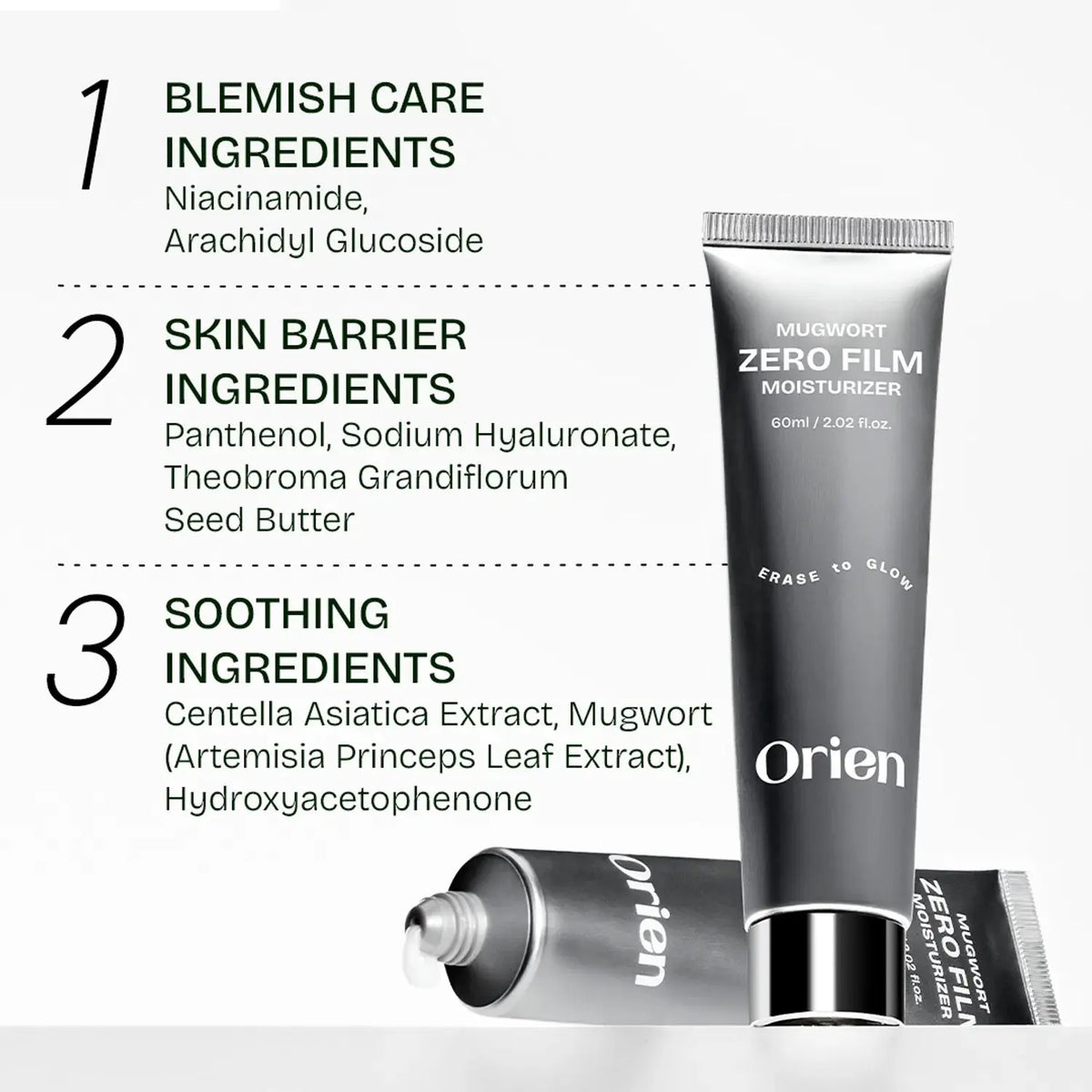 Orien Mugwort Zero Film Moisturizer 60ml ORIEN