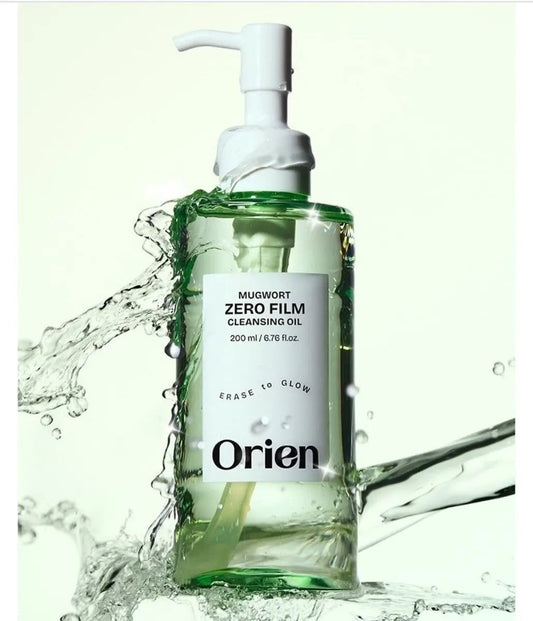 Orien Mugwort Zero Film Cleansing Oil – Gentle Makeup & SPF Removal for Sensitive Skin