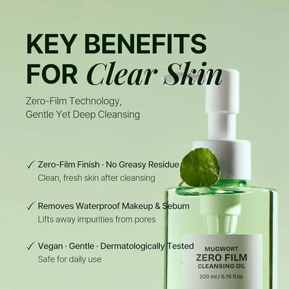 Orien Mugwort Zero Film Cleansing Oil – Gentle Makeup & SPF Removal for Sensitive Skin