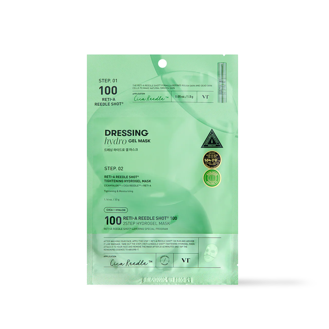 VT COSMETICS Reedle Shot 100 2Step Hydrogel Mask 33g
