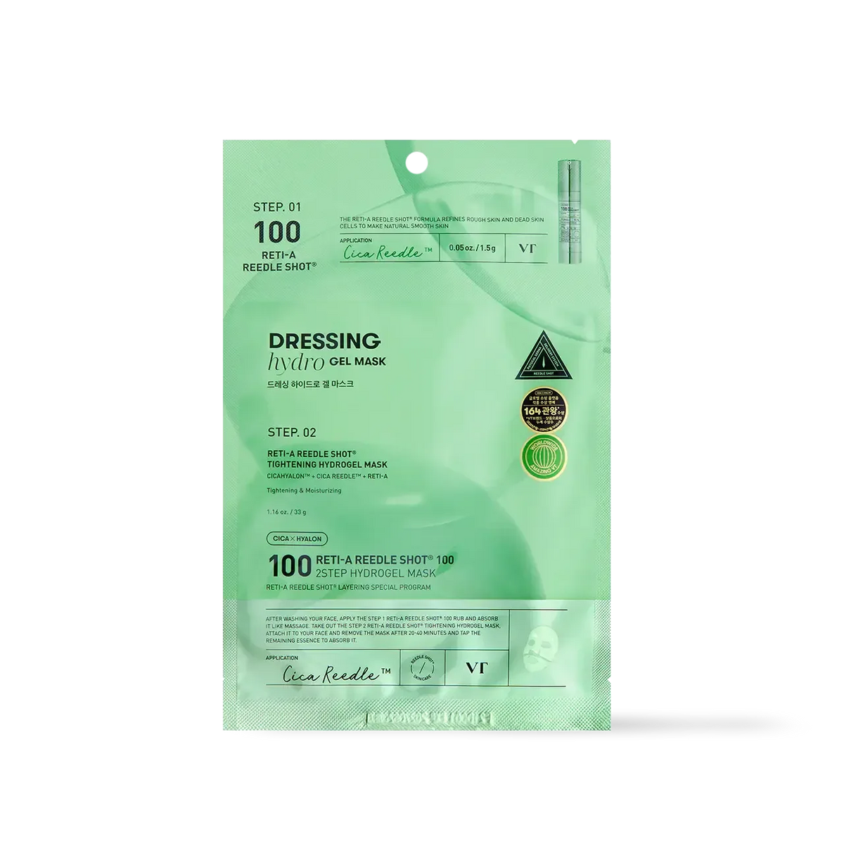 VT COSMETICS Reedle Shot 100 2Step Hydrogel Mask 33g - My Seoul My Skin